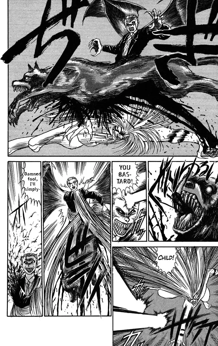 Ushio and Tora Chapter 63 6